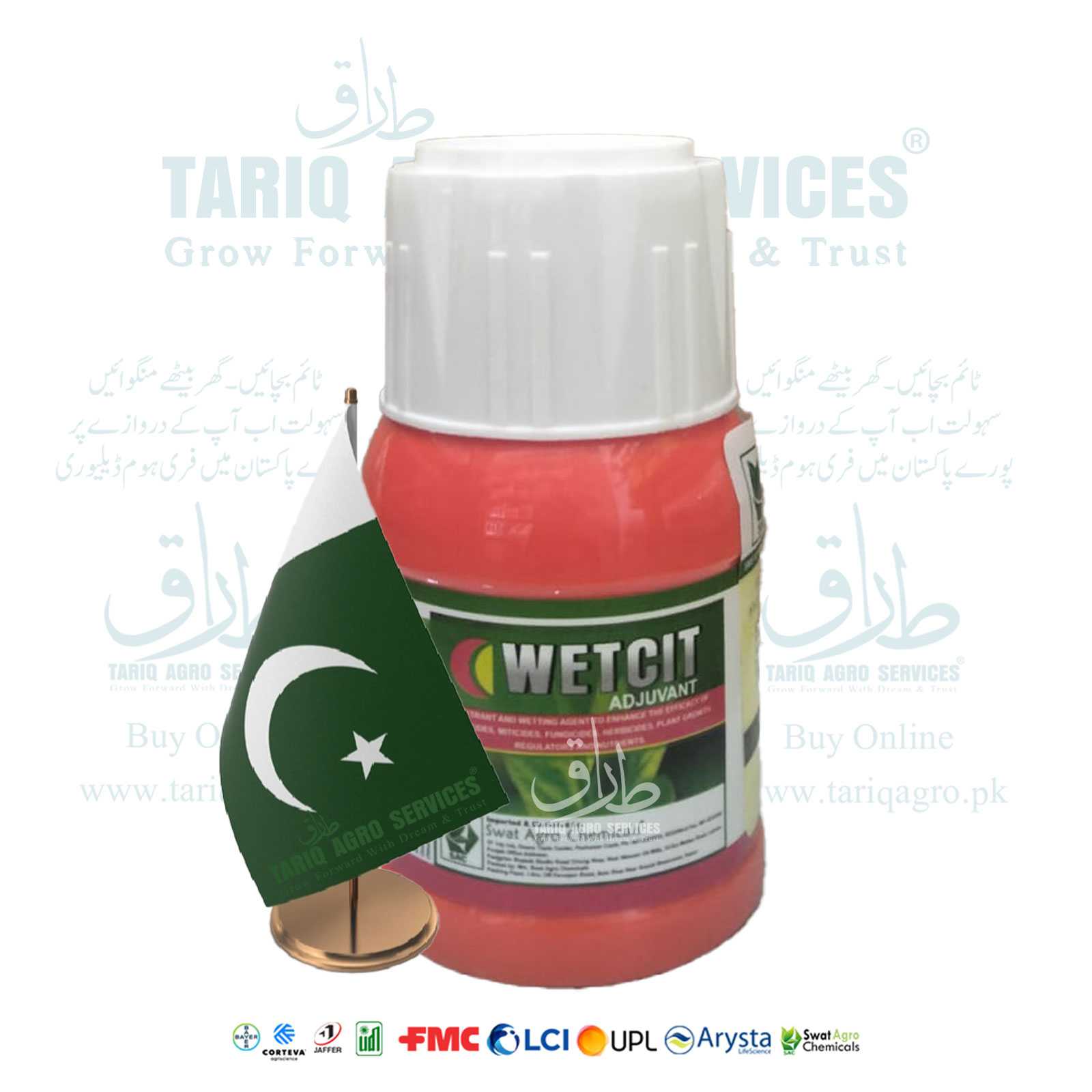 Wetcit